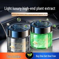 Jiang Xiaoxun Car Air Freshener Solid Balm 100g