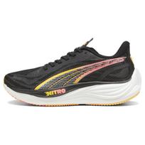 Puma Velocity Nitro 3 Juodi Saulės Srauto Moteriški Sportbačiai Sidabriniai 309702-01 36 gray