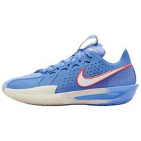 Nike Air Zoom GT Cut 3 Royal Pulse Unisex sportbačiai Mėlyni Sail Šviesiai Wild-Mango DV2913-403 41 gray