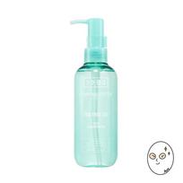 BRING GREEN TEA TREE CICA DEEP CLEANSING OIL 200ml