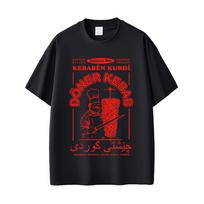Doner Kebab Funny Meme Tshirts Karl Marx Socialist Tshirt Men Women Casual Cotton Vintage T Shirts Male Oversized Short Sleeve S