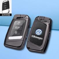 VOLKSWAGEN VW Naujas Cinko Lydinio Odinis Automobilio Raktų Dėklas Dangtelis Korpusas VW Volkswagen Magotan Passat B8 Skoda Superb Kodiaq A7 Automobiliui