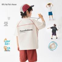 Boys' Quick-Dry Sun Protection Short-Sleeve T-Shirt 175 balta