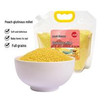 Taohua lipnios soros košei, 880g