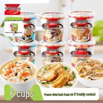 Haifusheng Instant Freeze-Dried Porridge