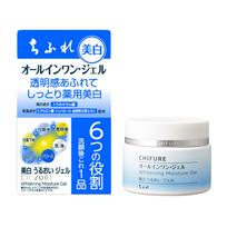 Chifure Whitening Moisturizing Gel 1 piece (Quasi-drug), Unscented,