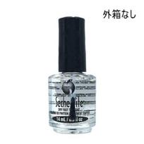 Seche Vite Top Coat 0.5oz [Product]