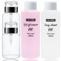 Gel Nail LULUGEL Gel Nail Remover 200ml Cleaner 200ml with 2 Pump For removing uncured wiping off uncured and cleaning brushes Dispenser 4-Piece Set