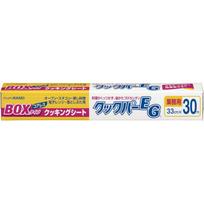 Asahi Kasei Home Products AsahiKASEI Commercial Cookper EG Cooking Sheet Box Type 33cm x 30m