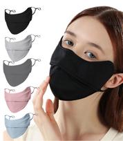 UV Protection Cooling Mask UV Cut 3D Slimming Face Cooling Prevents Easy to UV Sports Face Cool UV Sunburn Adjustable Unisex [LAAVVA] 99% UPF50+