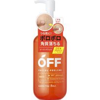 Cosmetex Roland Citrus Prince Peeling Gel SP 230ml Peeling Pore Face Refreshing [Official] Gel, Exfoliation, Care, Wash, Exfoliation,