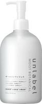 unlabel Moist Botanical Gel Contains 3 types of fermented organic certified and moisturizing extracts 500mL [New Model] All-in-One - liquids,
