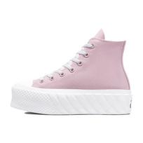(WMNS) Converse Chuck Taylor All Star Lift 2X High 'Himalayan Salt' Women's 571623C EU 40