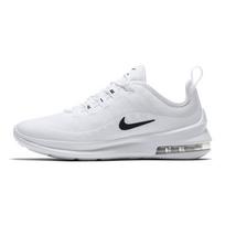 (GS) Nike Air Max Axis 'Balti' Vaikams AH5222-100 EU 37.5 white