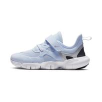 (PS) Nike Free RN 5.0 Blue Kids' AR4144-400 EU 28