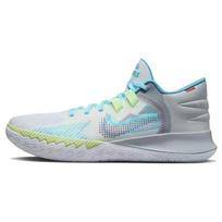 Nike Kyrie Flytrap 5 EP '1 World 1 People' Men's DC8991-102 EU 41