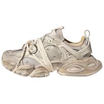 adidas XLG Runner Deluxe 'Alumina Cream' Vyriški JR9632 EU 40
