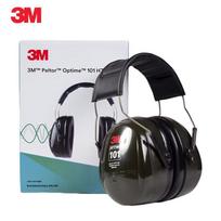 3M H7A triukšmą slopinantys ausinės juoda