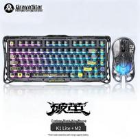 GravaStar Void 75 RGB Tri-Mode Mechanical Keyboard