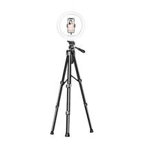 Professional Camera & Phone Tripod Kit