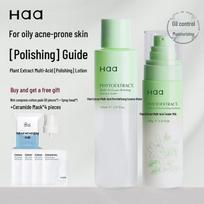 Haa kaina nuo 9.02 € (32 pard.)