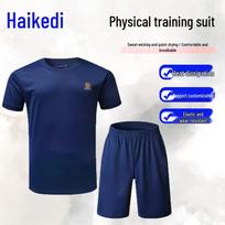 Haike Di Summer Quick-Dry Training Uniform Set 175/92-96