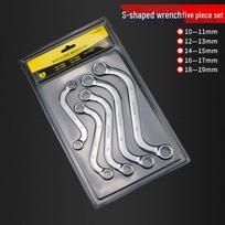 Berton Industrial S-Type Bent Box Wrench Set