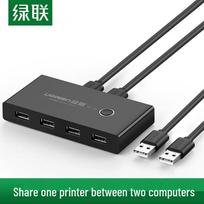 Ugreen USB 3.0 2-in-4-out Sharing Switch Standard