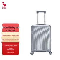 OIWAS OCX6620 PC Hardshell Carry-On Luggage
