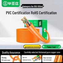 Biaze Cat6A 10 Gigabit Unshielded Bulk Ethernet Cable