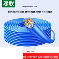 UGREEN Cat6 Pure Copper Bulk Ethernet Cable