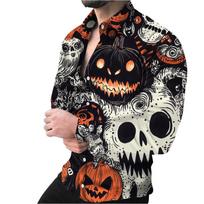 Men Tribal Vine Print Lapel Full Button Long Sleeve Contrast Cuff Dress Shirt S smėlis