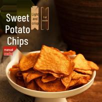 Ben Gong Is Hungry Sweet Potato Slices