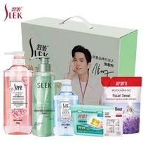Slek Summer Flower Language 6-Piece Personal Care Set