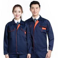 Gongtai Long-Sleeve Workwear Suit 175/XL