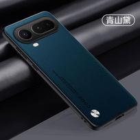 For Honor Magic 8 Pro Air Silicone Plain PU Leather Case Fo Magic 8 Pro Air Camera Protection Shell Fashion Shockproof Bumper For Magic 8 Pro Air žalia