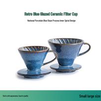 Retro Ceramic V60 Coffee Dripper with Spiral Grooves - Starry Sky Design Small Starry Sky Blue (1-2 cups)