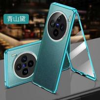 360 Full Case For Vivo X200 Pro Case Tempered Glass Leather Cover For VIVO X100 Ultra X200Pro 5G Double Sided Protection Bumper For Vivo X200 Pro žalia