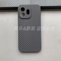 For OnePlus 15T Case PC Matte Hard Carbon Fiber Texture Pattern Phone Cover For OnePlus 15T 5G Funda Slim Ultra Thin Bumper OnePlus 15T juoda