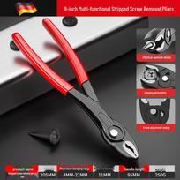 Berton Groove Joint Pliers