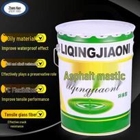YuTairui Cold-Applied Waterproof Asphalt Mastic Sealant Standard