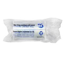 NAVISANI Automatic Sanitary Toilet Seat Film Roll
