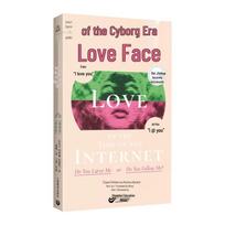 The Face of Love in the Cyborg Era
