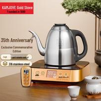 Kamjove EC7 Smart Remote 316SS Electric Tea Kettle CN plug (adapter included)