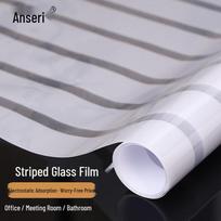 Anserui Striped Static Cling Privacy Window Film