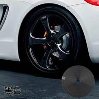 Wheel Rim Protector Strip Tire Guard Ring Durable Flexible Rubber Wheel Rim Edge Trim for Vehicle Wheel Decoration and Protection One Size juoda