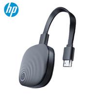 HP belaidis HDMI ekrano adapteris