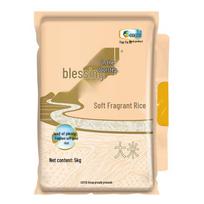 Fulinmen Soft Fragrant Subei Rice