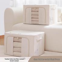 Tianshan Foldable Cotton Linen Storage Box with Spray-Painted Steel Frame for Quilts and Wardrobes 50x40x33 cm