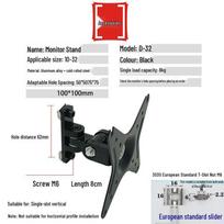 Industrial Aluminum Wall Mount Monitor Stand for Computers and Screen Displays